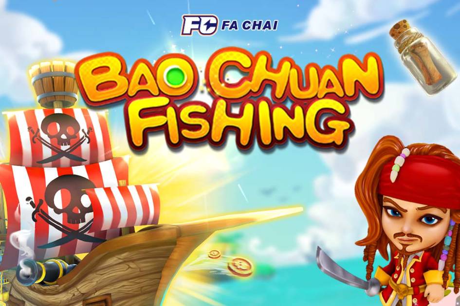 POWERSPIN Hot Fishing Games: Bao Chuan Fishing